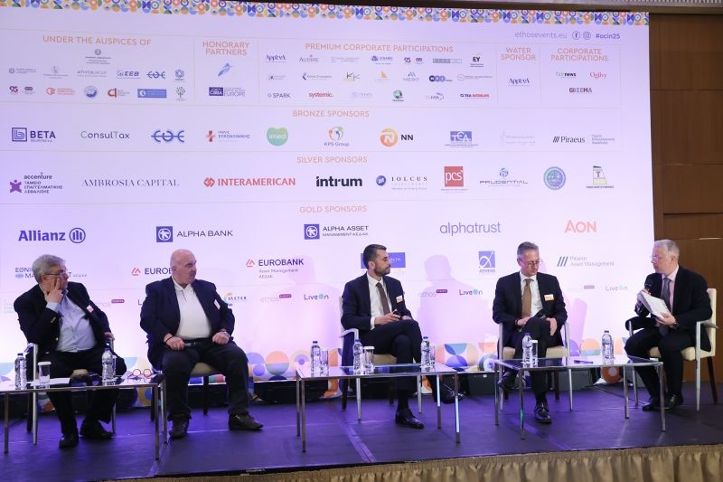 Panel με θέμα «Το νέο αναπτυξιακό υπόδειγμα της Επαγγελματικής Ασφάλισης»